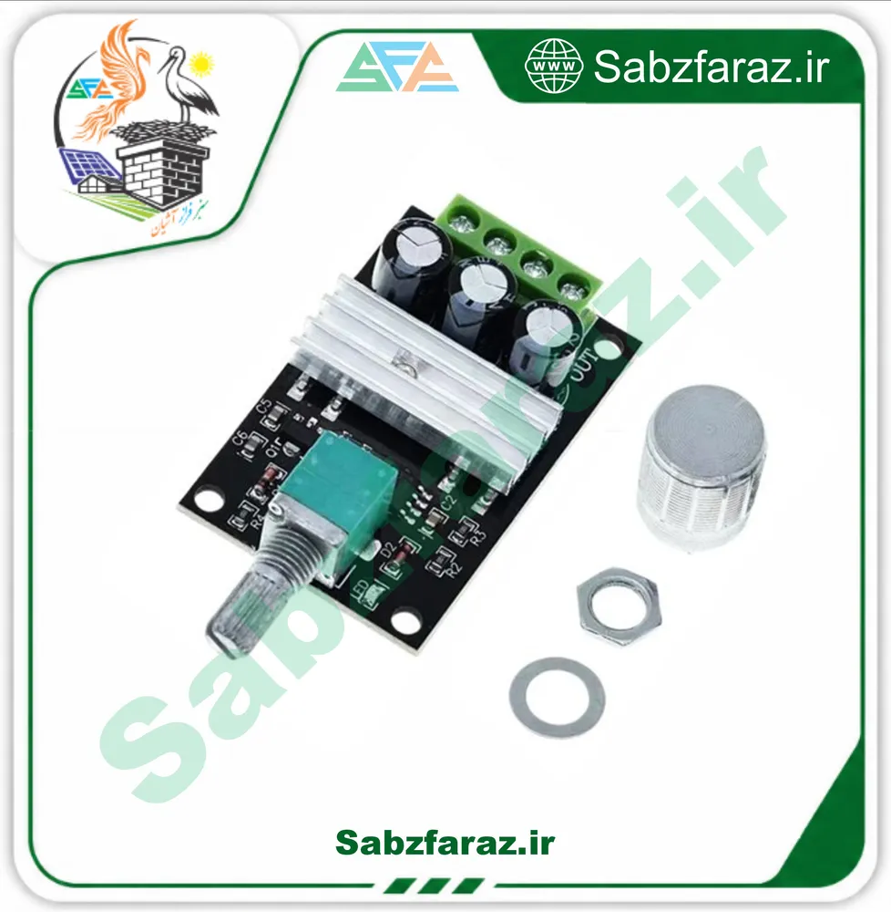 ماژول کنترل دور موتور 1203B جریان 3 آمپر (PWM)