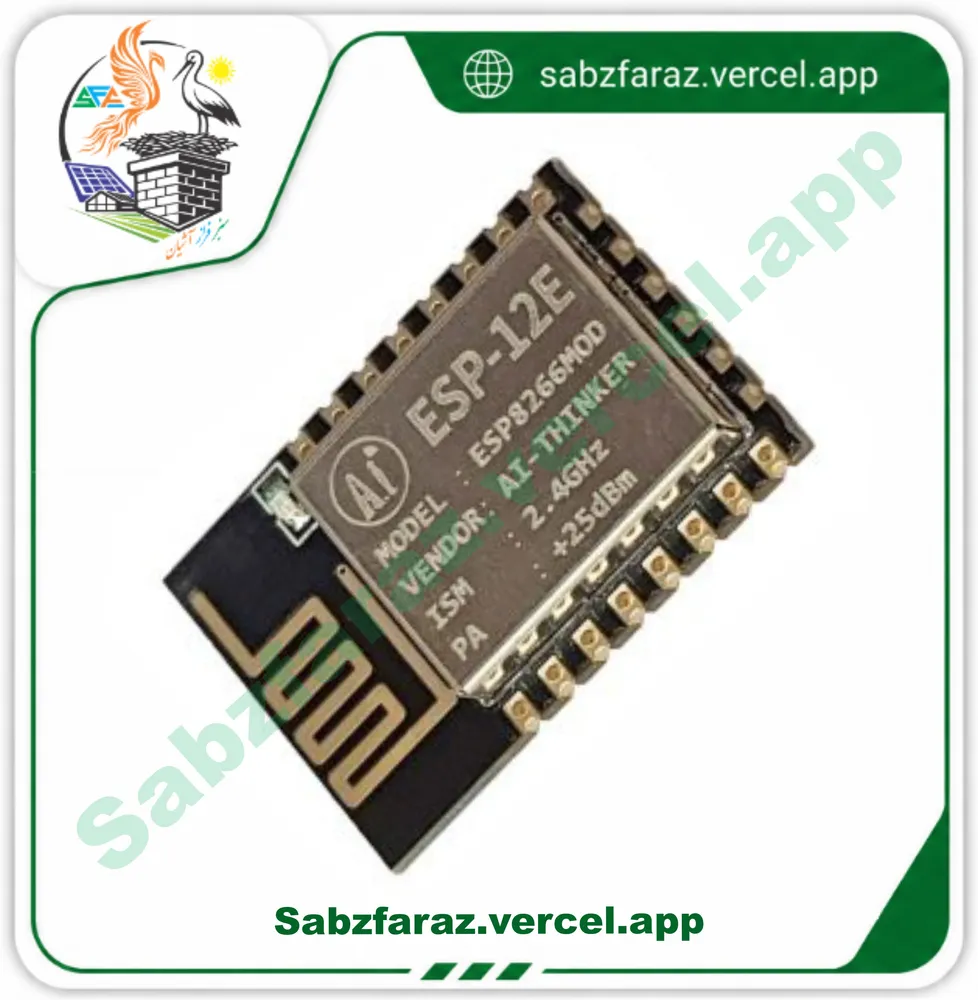 ماژول وایفای ESP8266-12F (Thinker)