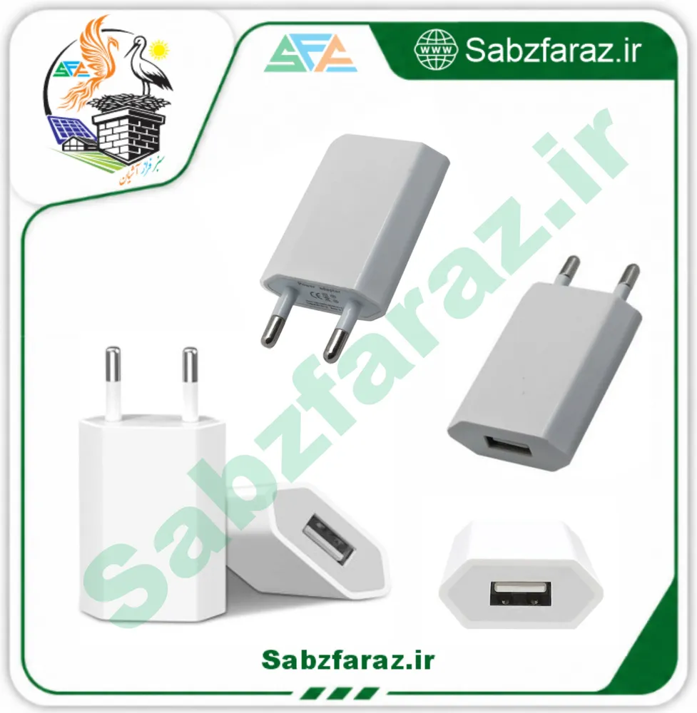 تراول شارژر فلت 5V-1A (تخت و باریک)