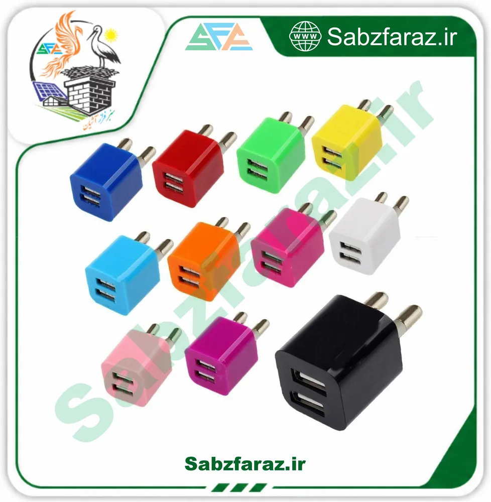 تراول شارژر مکعبی دو پورت 5V-2.1A