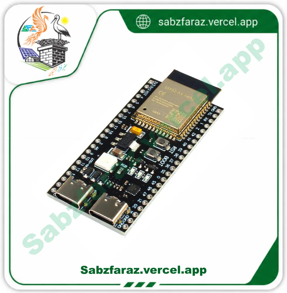 برد توسعه ESP32-S3-WROOM-1
