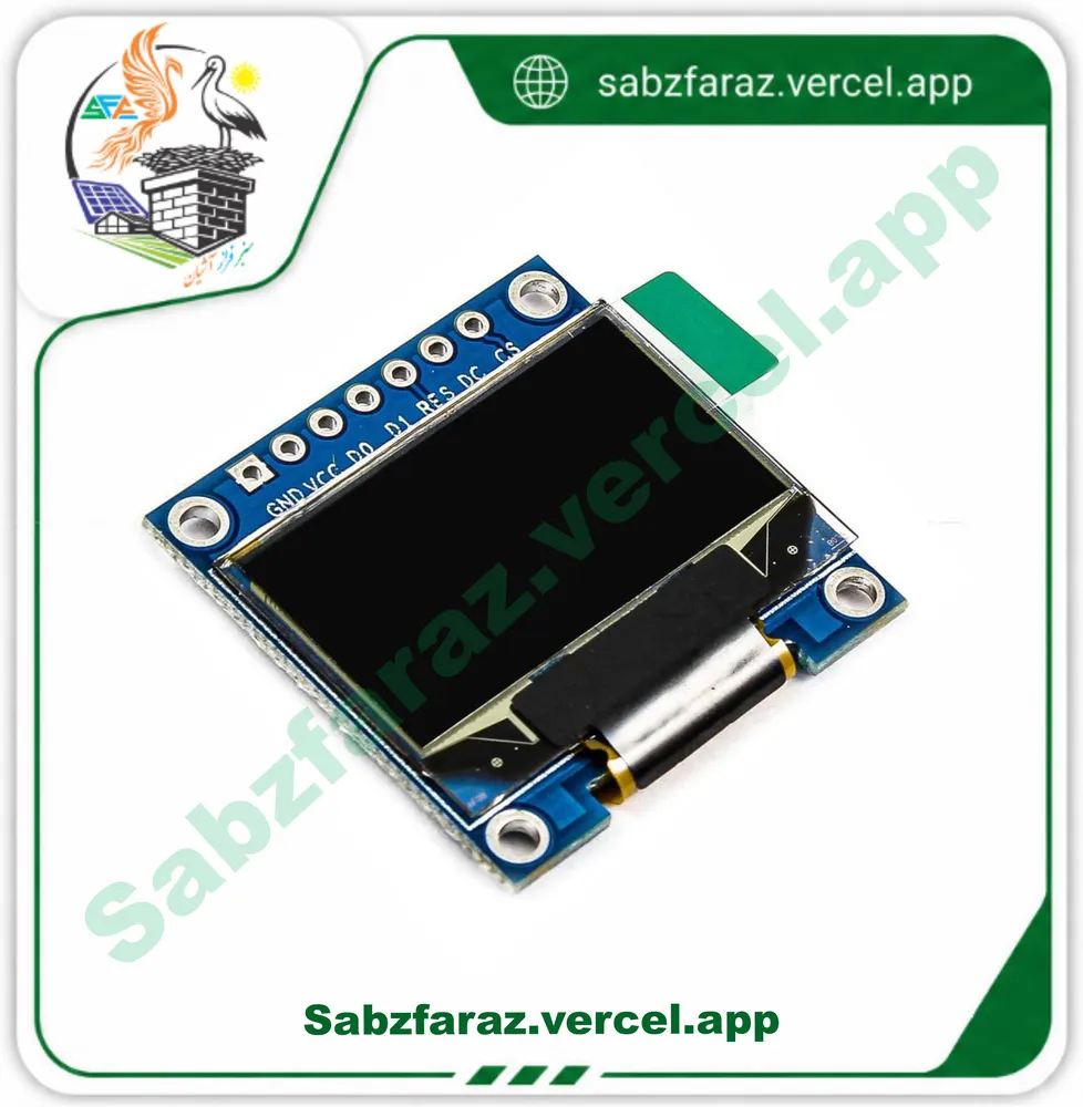 ماژول نمایشگر 0.96 اینچ OLED آبی با رابط SPI و درایور SSD1306