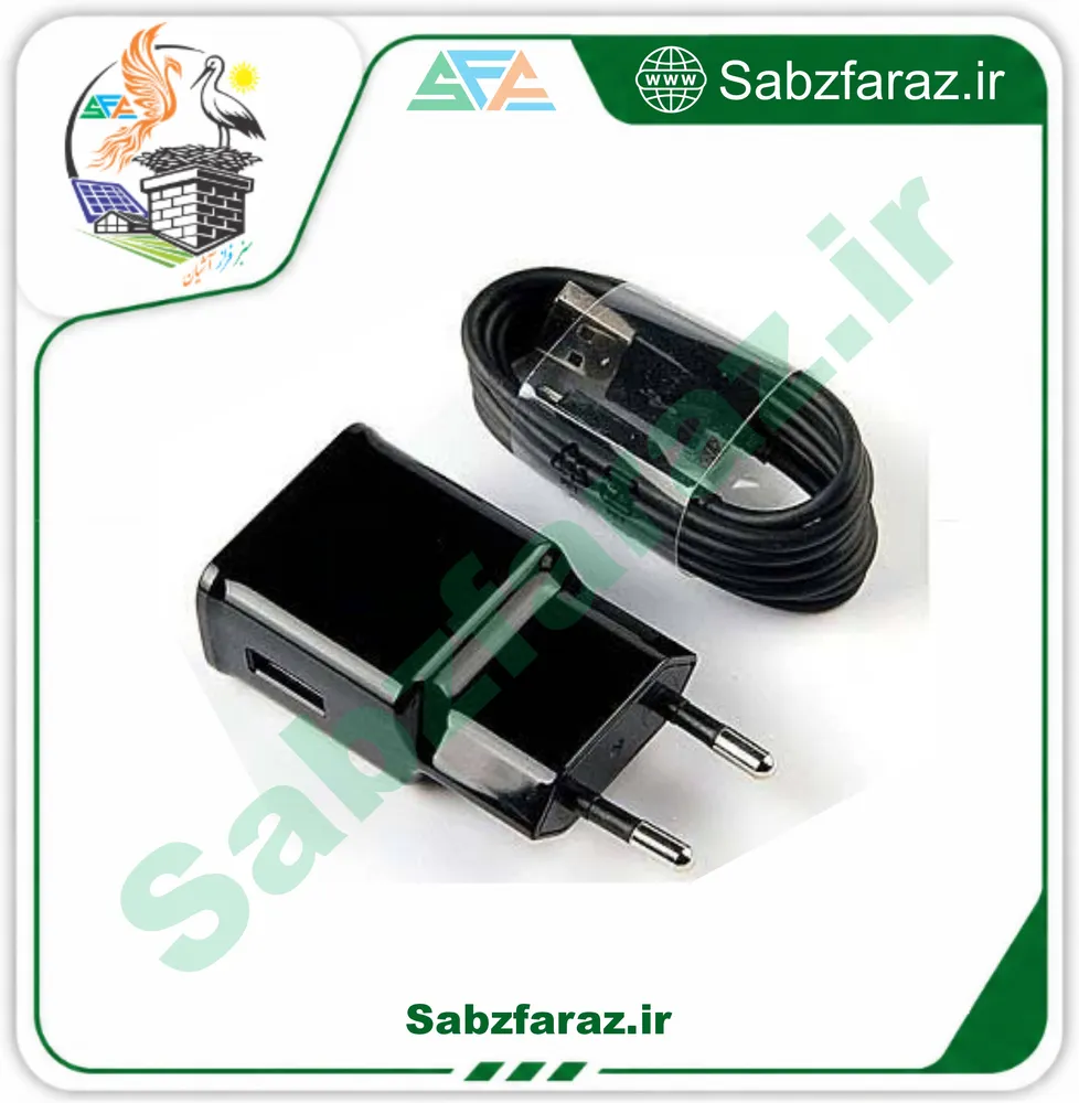 شارژر سامسونگ 5V-2A به همراه کابل Micro USB (مشکی)